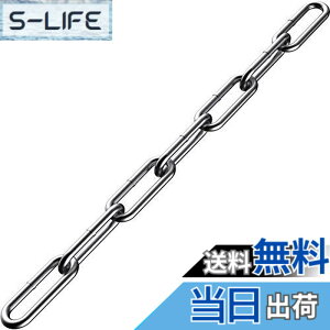 �y���������z���� �X�e�����X�`�F�[�� SUS304 �r�N�^�[�`�F�[�� �� �G�p�`�F�[�� �y�b�g �N���h�~ ���� DIY �Œ�2mm 3mm 4mm 5mm �F�F���񂼂��A�T�C�Y�F2mm 4m