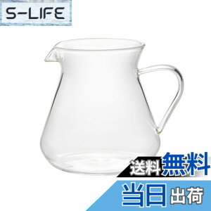 �y���������zTAMAKI �R�[�q�[�T�[�o�[ �J�t�F�J ���a13.5x���s11.5x����11.5cm 550ml �d�q�����W�E�H��@�Ή� T-920855 �F�F�N���A�A�T�C�Y�F0.6 L