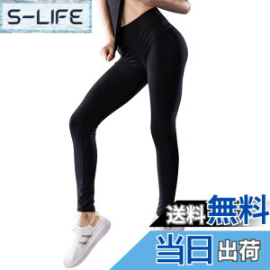 �y���������z[Muxuryee] �X�|�[�c�^�C�c ���f�B�[�X �X�p�b�c �X�|�[�c ���M���X �R���v���b�V�����^�C�c �����O �����j���O�^�C�c ���K�p���c �z������ ���� �p���[�X�g���b�` �F�F2020*1�u��