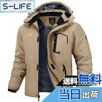 楽天市場】裏ボア アウター（サッカー・フットサル｜スポーツ 