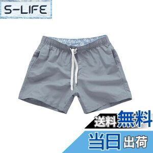 �y���������z[Tenflow] �V���[�g�p���c �T�[�t�p���c �����Y �r�[�`�p���c �n�[�t�p���c �V���[�c �O���Z�p�� �r�L�j beach �C�p�� ���� �y�� syfz-6606 �F�F�O���[�A�T�C�Y�FXL
