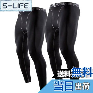 �y���������z[Muxuryee] �����Y �X�|�[�c�^�C�c �R���v���b�V�����^�C�c �����O ���M���X �����j���O�^�C�c �X�g���b�`�p���c �z������ ���� �p���[�X�g���b�` �F�F3333*2�u���b�N�A�T�C�Y�FL