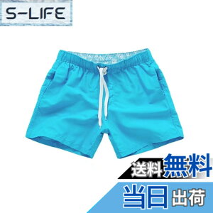 �y���������z[Tenflow] �V���[�g�p���c �T�[�t�p���c �����Y �r�[�`�p���c �n�[�t�p���c �V���[�c �O���Z�p�� �r�L�j beach �C�p�� ���� �y�� syfz-6606 �F�F�X�J�C�u���[�A�T�C�Y�FM