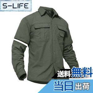 �y���������z[TACVASEN] �A�E�g�h�A �����Y �V���c ���� �~���^���[ �^�N�e�B�J�� t�V���c �o�R ���� ���O���\ ���� �F�FOD�A�T�C�Y�FS