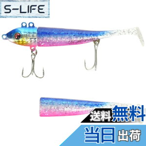 �y���������z�O���[���[�t�B�b�V��(Glory Fish) ���A�[ ���r�b�g�w�b�h 15g/22g/28g �F�F�u���s���C���V�A�T�C�Y�F22g