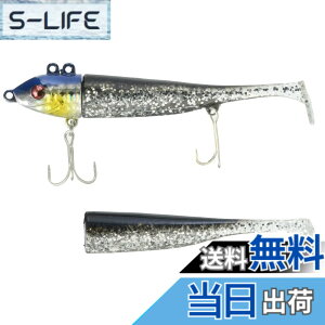 �y���������z�O���[���[�t�B�b�V��(Glory Fish) ���A�[ ���r�b�g�w�b�h 15g/22g/28g �F�F�}�C���V�A�T�C�Y�F22g