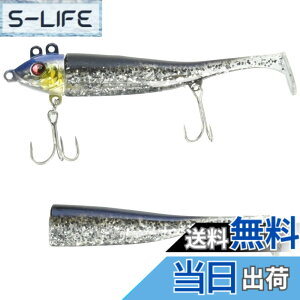 �y���������z�O���[���[�t�B�b�V��(Glory Fish) ���A�[ ���r�b�g�w�b�h 15g/22g/28g �F�F�}�C���V�A�T�C�Y�F15g