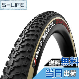 �y���������z�r�b�g���A(Vittoria) ���W�J��III[MezcalIII] �F�F�u���b�N/�O���[�A�T�C�Y�F29x2.6(65-622)
