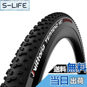 �y���������z�r�b�g���A�iVittoria�j �e���[�m WET TNT�`���[�u���X���f�B G2.0700x33c �u���b�N/�O���[ �F�F�u���b�N/�O���[�A�T�C�Y�F700x33c(33-622)