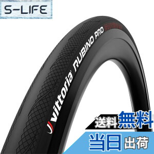 �y���������z�r�b�g���A(Vittoria) ���r�m�v�� G2.0[Rubino Pro G2.0] �F�F�I�[���u���b�N�A�T�C�Y�F650x23c(23-571)