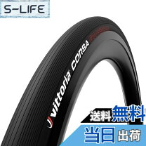楽天市場】vittoria corsa g2.0 クリンチャー 700×25c ブラックの通販