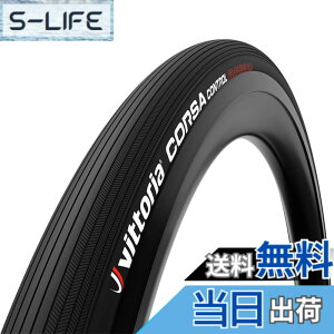 �y���������z�r�b�g���A(Vittoria) �R���T�R���g���[�� G2.0[Corsa Control G2.0]�y�P�[�V���O:Corespun k 320TPI�z �F�F�I�[���u���b�N�A�T�C�Y�F700x30c(30-622)