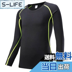�y���������z[Muxuryee] �A���_�[�V���c �W���j�A �싅 ���� �X�|�[�c�C���i�[ �L�b�Y �T�b�J�[ �C���i�[�V���c �R���v���b�V�����E�F�A �A���_�[�E�F�A �X�L�[ �E�F�A �e�j�X�E�F�A �z������ 