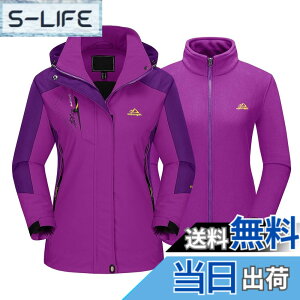 �y���������z[TACVASEN] �h���W���P�b�g ���f�B�[�X �o�R�� 3in1 �X�L�[�E�F�A �A�E�g�h�A ���� �A�E�^�[ �E�B���h�u���[�J�[ �t���[�X�W���P�b�g ���C�i�[ 2���Z�b�g �t�[�h�t�� ���O���\ 