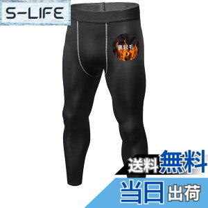 �y���������z[Muxuryee] �X�|�[�c�^�C�c �����Y ���N�� �R���v���b�V���� �^�C�c�~�p �C���i�[ ���M���X �X�p�b�c �A���_�[�E�F�A ���� �ۉ� �h�� �z������ 1022 �F�F1022�u���b�N�A�T�C�Y�FM
