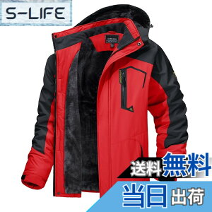 �y���������z[TACVASEN] �A�E�g�h�A�W���P�b�g �����Y ���@�\ �}�E���e���p�[�J�[ �h�� �h�� �o�R�� ���{�A �ۉ� ������ �E�C���h�u���[�J�[ �o�R�W���P�b�g �t���[�X ���N�� �t�[�h�t ���O