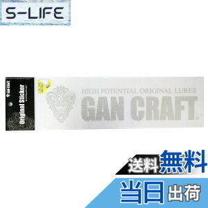 �y���������zGAN CRAFT(�K���N���t�g) �I���W�i���g�����X�t�@�[�X�e�b�J�[ ���S�^�C�v L #03 �V���o�[. �F�F03�@�V���o�[