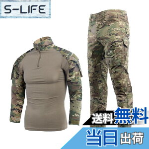 �y���������z(�����o�I�V�[)Lanbaosi �^�N�e�B�J���V���c �����Y ���� �㉺2���Z�b�g �ʋC �z�� �h���� �~���^���[T�V���c TDU�V���c �����O�p���c ���q������ ���ʕ� �퓬�� �T�o�Q�[���� ��� 