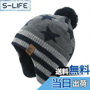 �y���������z[LittleSpring] ������ �j�b�g �X�q �|���|���t�� �h�� �h�� �������� �j�b�g�L���b�v �L�b�Y�p�n�b�g �j�b�g�X �q���� �W���j�A �{�[�C�Y �F�F�O���[-�{�[�_�[�A�T�C�Y�FS