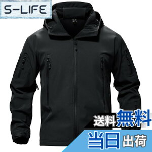 �y���������z[TACVASEN] �^�N�e�B�J�� �W���P�b�g ���� �h�� �A�E�g�h�A �A�E�^�[ �����Y �h�� ���N�� �\�t�g�V�F�� �T�o�Q�[ �~���^���[ ���� �|�P�b�g �t�[�h�t �E�C���h�u���[�J�[ �F�F�u��