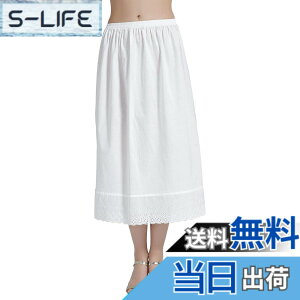 �y���������z[BEAUTELICATE] �y�`�R�[�g ��100�� �ԕ����[�X�h�J�� 4�̏� �C���i�[ �z���ʋC �Ód�C�h�~ �������΍� �F�F80cm�A�T�C�Y�FL
