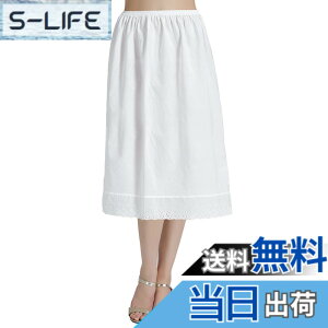 �y���������z[BEAUTELICATE] �y�`�R�[�g ��100�� �ԕ����[�X�h�J�� 4�̏� �C���i�[ �z���ʋC �Ód�C�h�~ �������΍� �F�F70cm�A�T�C�Y�FM