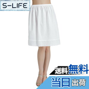 �y���������z[BEAUTELICATE] �y�`�R�[�g ��100�� �ԕ����[�X�h�J�� 4�̏� �C���i�[ �z���ʋC �Ód�C�h�~ �������΍� �F�F50cm�A�T�C�Y�F2L