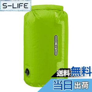 �y���������zORTLIEB(�I���g���[�u) �h���C�o�b�O PS10�o���u K2221 ���C�g�O���[�� 7L 7L/27(��)x55(�~��)x17.5(���s)cm �F�F���C�g�O���[���A�T�C�Y�F7L/27(��)x55(�~��)x17.5(���s)cm