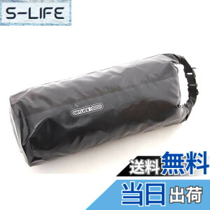 �y���������zORTLIEB(�I���g���[�u) �h���C�o�b�O ���C�g �o���u PS10 /22L H42xC83.2xD26.5cm 22L ���C�g�O���[�� 108g OR-K2223 �F�F���C�g�O���[���A�T�C�Y�F22L(42(��)x83.2(�~��)x26.5(���s)cm)