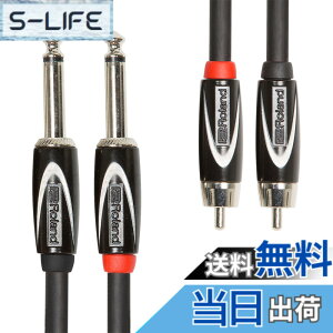 �y���������zRoland ���[�����h RCC-2R28 �I�[�f�B�I�P�[�u�� �F�F�u���b�N�A�T�C�Y�F4.5m