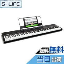 楽天市場】alesis recital 電子ピアノ フルサイズ・セミウェイト88鍵盤 