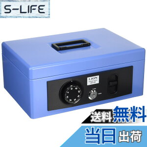 �y���������z���C�I�������� ������ SAFE �F�F�u���[�A�T�C�Y�FS�T�C�Y