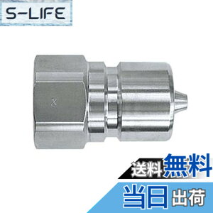�y���������z�����H��(Nitto Kohki) �n�C�t���[�J�v�� HFL-3P-SUS-E