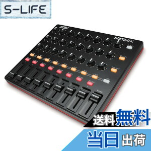 �y���������zAKAI Professional USB MIDI�R���g���[���[�~�L�T�[ �R���p�N�g �|�[�^�u�� DAW�R���g���[���[ 24�̃m�u 16�̃{�^�� 9�{�̃t�F�[�_�[ Ableton Live Lite�t�� MIDI MIX