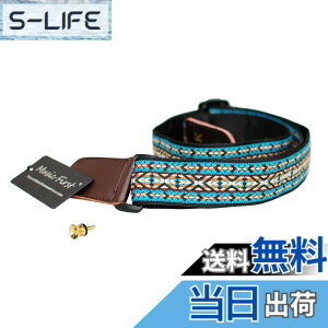 �y���������zMUSIC FIRST Landaizi �F�F�u���[�A�T�C�Y�F�X�g���b�v���b�J�[�Ȃ� Without The Strap Locker