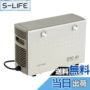 �y���������z�A���o�b�N(Ulvac) ���^��_�C���t�����^�h���C�^��|���v �ϐI�^ 2.2A/2.3A DTC-41