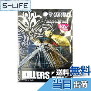 �y���������z�K���N���t�g �L���[�Y�x�C�g �~�j�b�c 1/2oz GAN CRAFT KILLIERS BAIT MINI2 �F�F02G�����R�A�T�C�Y�F14g