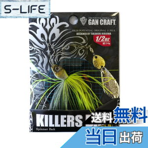 �y���������z�K���N���t�g �L���[�Y�x�C�g �~�j�b�c 1/2oz GAN CRAFT KILLIERS BAIT MINI2 �F�F07SGM�`���[�g�A�T�C�Y�F14g