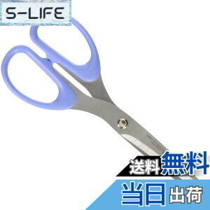 �y���������z���C�I�������� �͂��� �X�e�����X �n�n��70mm CS-155H �� �F�F�u���[