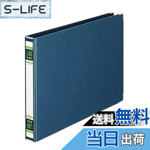 �y���������z���C�I�������� �X�v�����O�t�@�C�� FILE_FOLDER �F�F�l�C�r�[�A�T�C�Y�FB4E