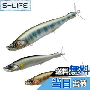 �y���������zGAN CRAFT(�K���N���t�g) ���A�[ KAITEN178 SS #03 ����