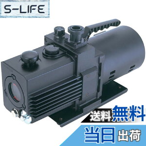 �y���������z�A���o�b�N(Ulvac) ����]�^��|���v �X�[�p�[�f���b�N�X�^�C�v GLD-051 �F�F�u���b�N�A�T�C�Y�F165.5x395x222.5mm