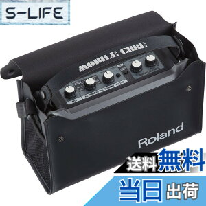 �y���������z���[�����h Roland �L�������O�o�b�O CB-MBC1(MOBILE CUBE/MOBILE AC/MOBILE BA�p) �F�F���A�T�C�Y�Fone size