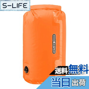 �y���������zORTLIEB(�I���g���[�u) �h���C�o�b�O PS10 �o���u�t_7L_�I�����W_K2201 �F�F�I�����W�A�T�C�Y�F��