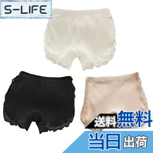 �y���������z[OWIEOW] �q�� ���� ���̎q �p���c ��100% �ʋC �����p �V���[�c �L�b�Y ���� �_�炩�� ���� ���u�� �z�� ���K �q���� �Z�p�� �x�r�[ �c�t�� ���� 100 110 120 130 140 150 160cm �F�F1/�u��