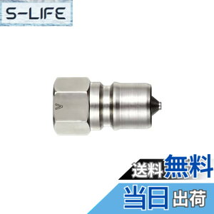 �y���������z�����H��(Nitto Kohki) SP-V�J�v��TypeA 2P-V-A SUS CR