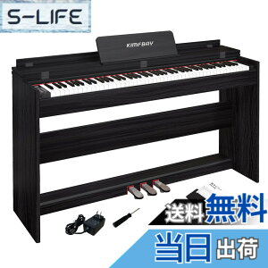 �y���������zKIMFBAY �d�q�s�A�m 88���� �n���}�[�A�N�V�������� �ؐ� �s�A�m �n���}�[�̃s�A�m �A�b�v���C�g�s�A�m Digital Piano �l�C �d�q�s�A�m 88���s�A�m �y�_���t�� �d�q �s�A�m �q�� ���S��