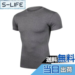 �y���������z[THREEGUN] �R���v���b�V�����V���c �����Y ���� �R���v���b�V���� �A���_�[�V���c �⊴�C���i�[ �X�|�[�c �V���c �����j���O�E�F�A �ʋC �z�� ���� UV�J�b�g �F�F�O���[�A�T�C�Y
