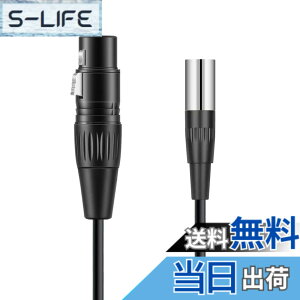 �y���������zluxferre xlr �~�j xlr �ϊ� mini xlr to xlr mini xlr male to xlr female mini xlr to xlr adapter for bmpcc 4k 6k xlr MKE 600 MK-ENG600 VideoMic NTG VideoMic Pro+ Shotgun Microphone �ɑΉ� �~�jxlr �ϊ� �P�[�u�� F m �F�FBlack