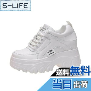 �y���������z[MaxWant] ����X�j�[�J�[ �X�j�[�J�[ �_�b�h�X�j�[�J�[ ���f�B�[�X ���� �C���q�[�� �y�� ���[�X�A�b�v �����₷�� ���r �F�F�z���C�g�A�T�C�Y�F24.0 cm